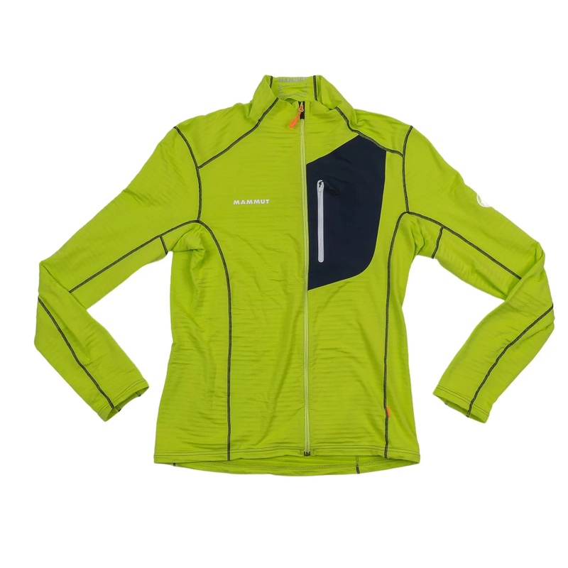Mammut Tais Light ML Jacket – Men’s Yellow